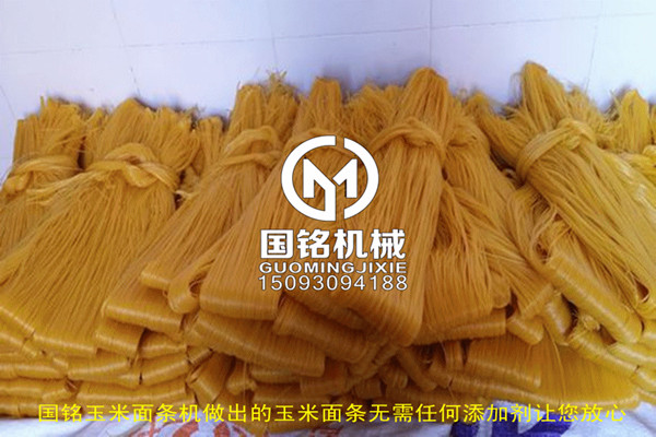 MJ-400自動下料玉米面條機(jī)