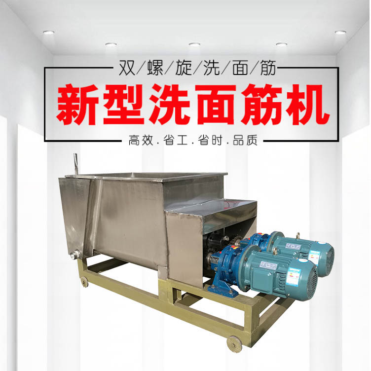 洗面機哪家強?走進國銘機械,教你如果選擇